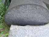 image of grave number 947929